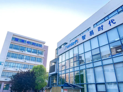 智易時(shí)代亮相第七屆西安國際環(huán)保產(chǎn)業(yè)博覽會(huì)，共繪智慧環(huán)保新藍(lán)圖